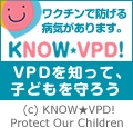 KNOW-VPD!VPD��m���āA�q�ǂ�����낤